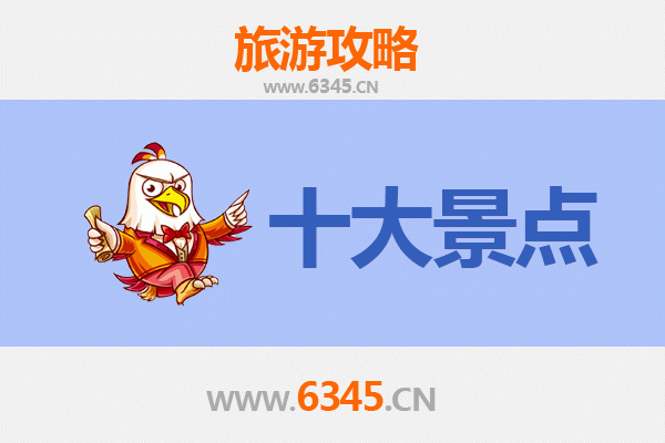 鄂托克旗深度游：草原秘境与文化瑰宝的完美邂逅