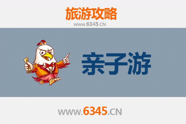 鄂托克亲子游全攻略：草原探秘与蒙元文化体验之旅